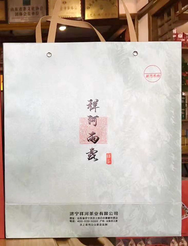 十大正规买球的网站雨露(秋茶)