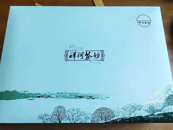 十大正规买球的网站春风