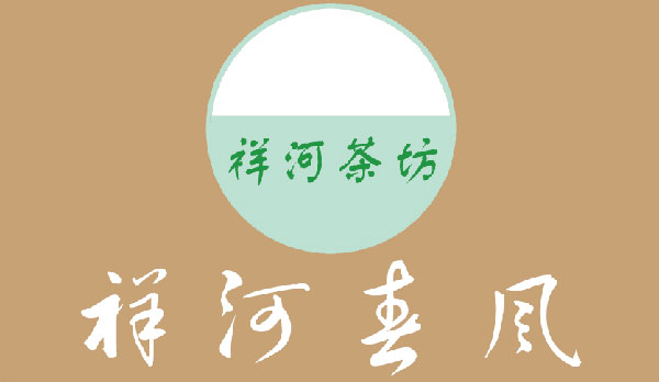 十大正规买球的网站春风