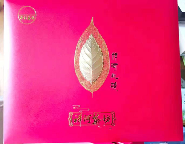 十大正规买球的网站北骏价格