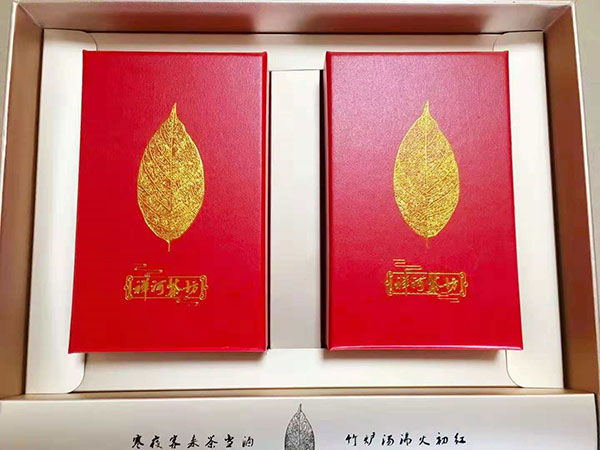 十大正规买球的网站北骏红茶