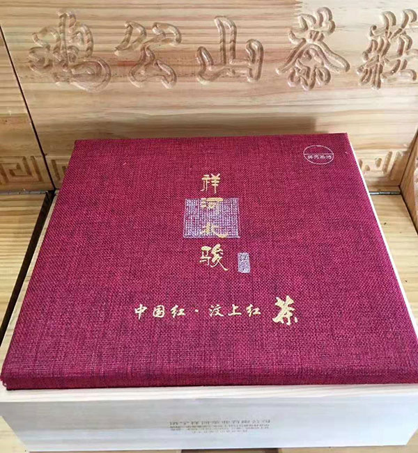 十大正规买球的网站北骏