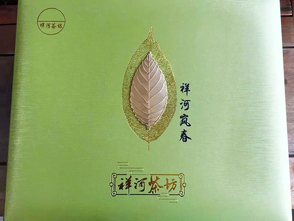 十大正规买球的网站岚春价格