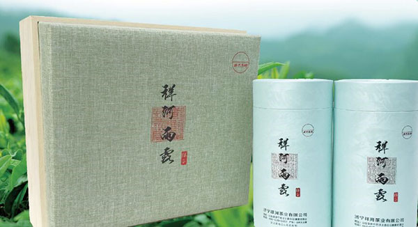 茶叶