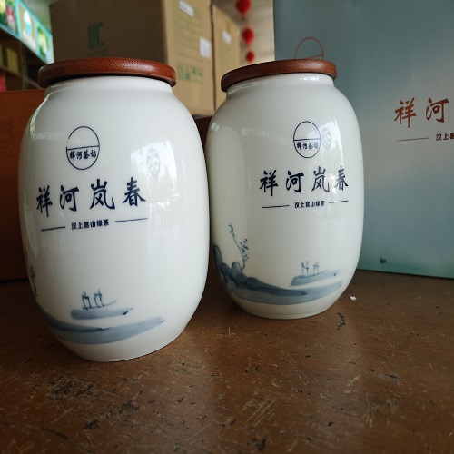 十大正规买球的网站岚春厂家