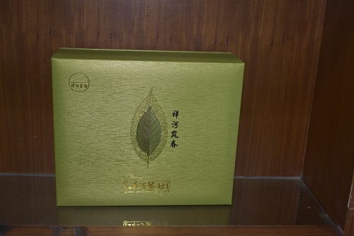 山东十大正规买球的网站岚春