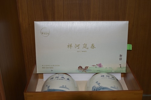 十大正规买球的网站岚春供应商