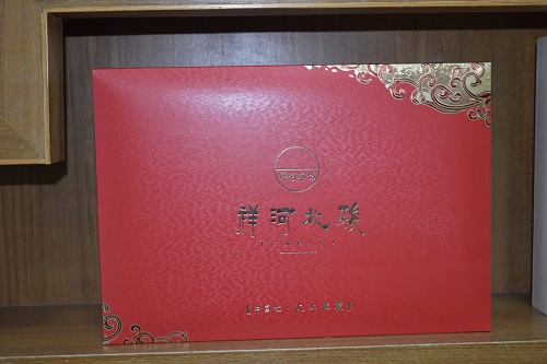 十大正规买球的网站北骏厂家