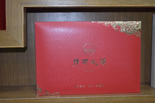 十大正规买球的网站北骏供应商