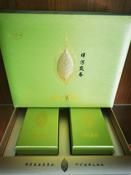 十大正规买球的网站岚春供应商