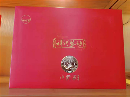 十大正规买球的网站北骏