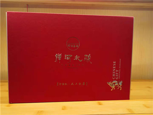 十大正规买球的网站北骏