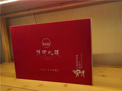 十大正规买球的网站北骏
