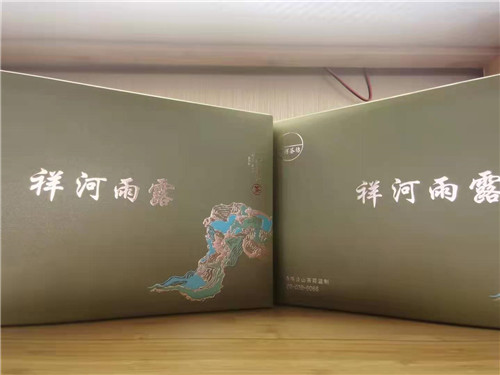 十大正规买球的网站雨露