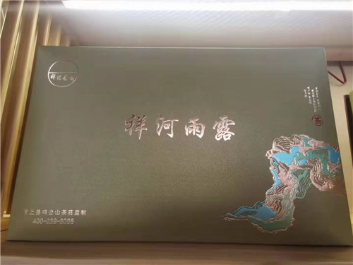 十大正规买球的网站雨露
